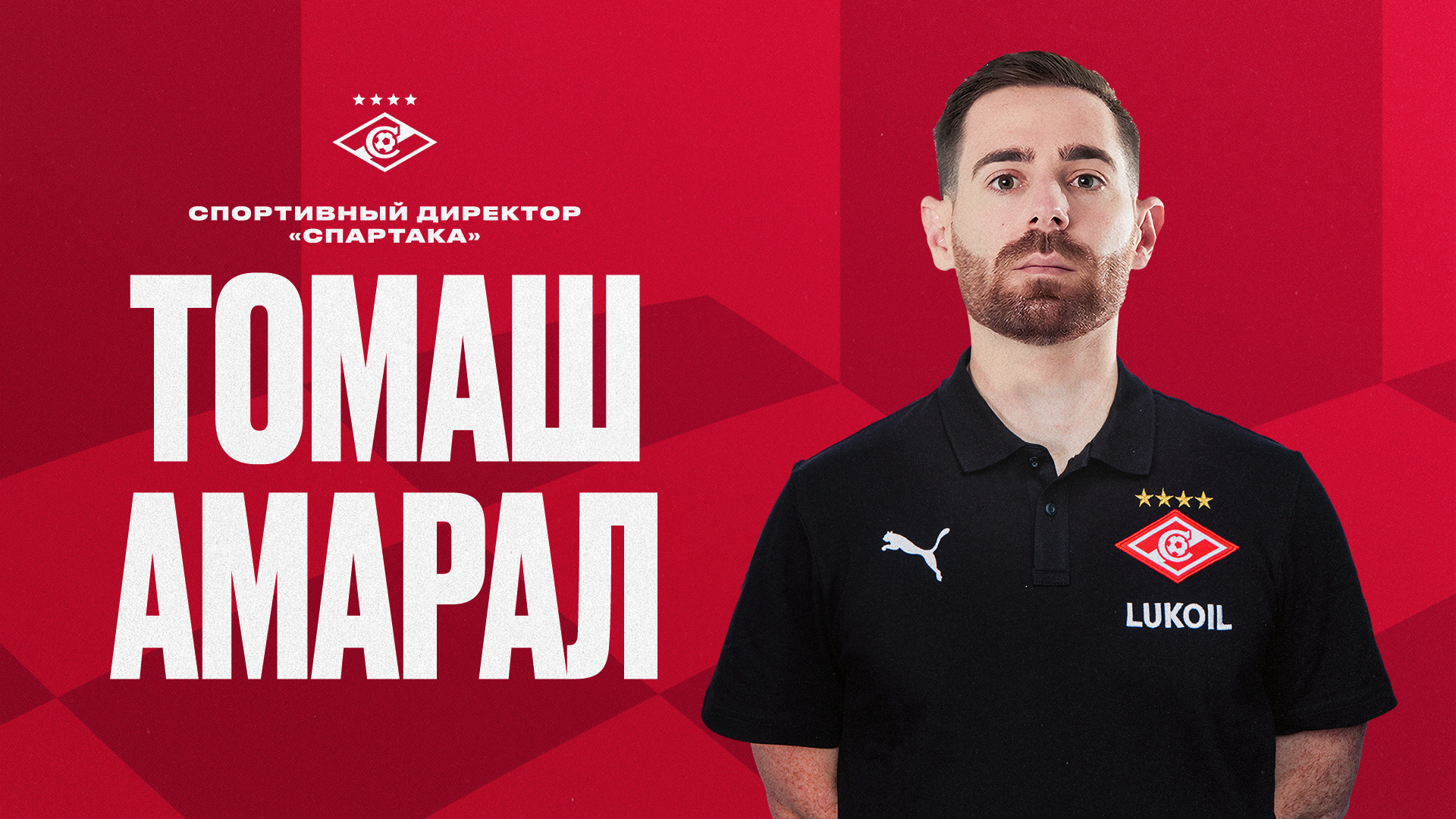 Изображение не найдено