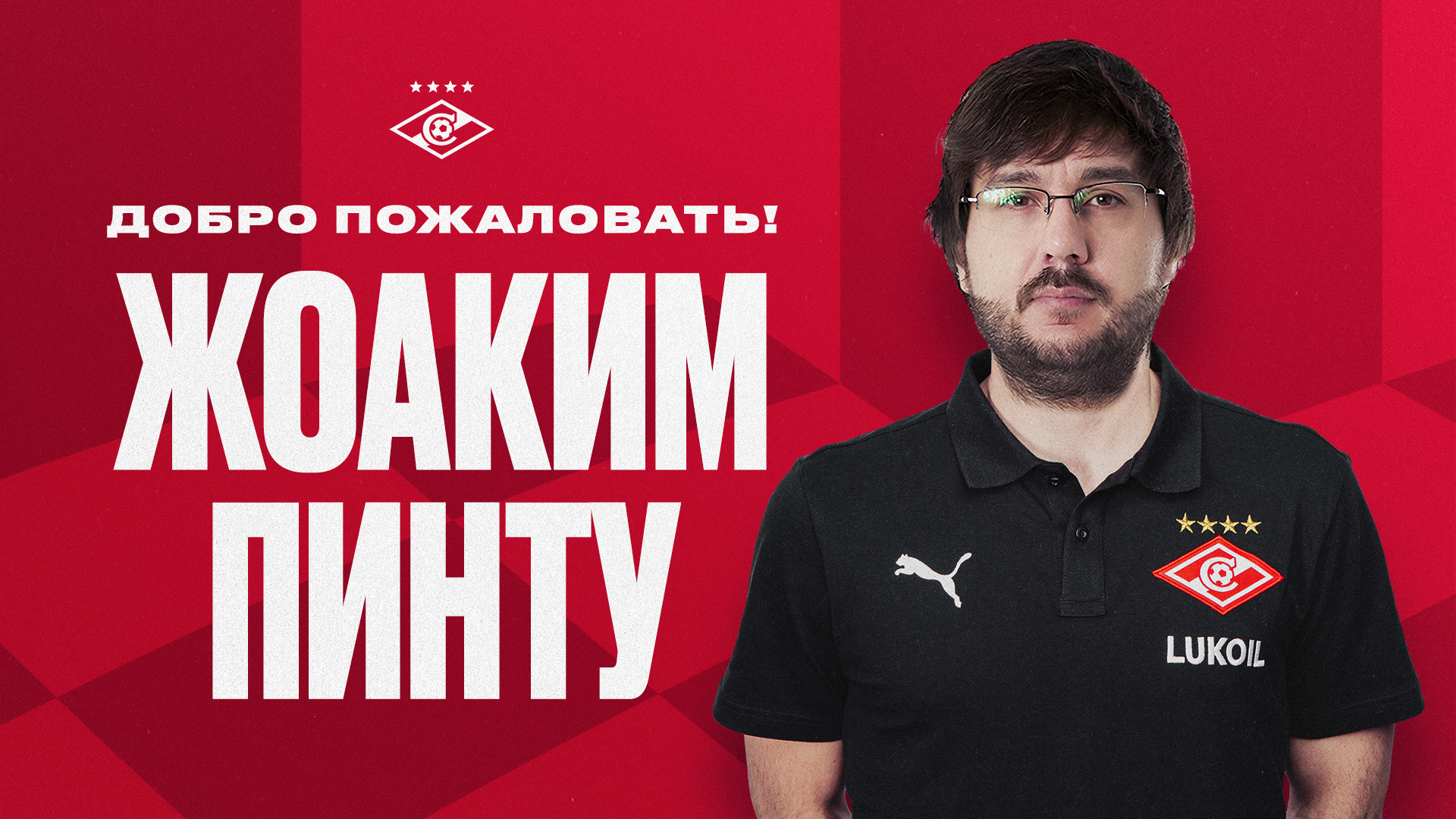 Изображение не найдено