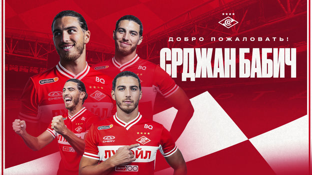 Изображение не найдено